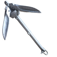 Anchor Model B 0.7kg