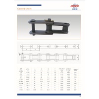 C188-CL CONNECTING LINK - MATER LINK