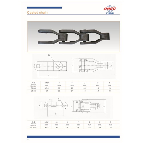 CC600 CAST CONVEYOR CHAIN